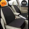 New Summer Car Seat Cover Breathable Ice Silk Auto Cushion Protector Pad Front Backrest Universal Auto Accessories Car Interior