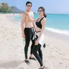 Damenbadebekleidung 2023 Koreanische Paar Tauchanzug Frauen Männer Split Schnorcheln Surfen Badeanzug Konservative Sonnenschutz Sporthose