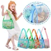 Sacs de rangement sac de plage facile à nettoyer coquille collecte respirant coloré enfants jouet maille accessoires de natation