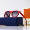Moda Lou Top Serin Güneş Gözlüğü Yeni Anti Ultraviyole Polarize Güneş Gözlüğü Erkek Basılı Kadınlar Net Kırmızı Moda Gözlükleri Orijinal Kutu