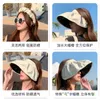 Hats Sun visor female sun visor face shield sun hat black glue UV resistant hollow top shell hat new model 2023