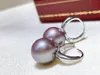 Dangle Earrings 11-12mm South China Sea Round Lavender Pearl 925s Silver