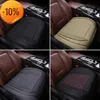 Nova capa universal para assento de carro automotivo frontal em couro PU protetor de almofada para assento de carro para acessórios internos