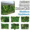 装飾花 40 × 60 センチメートル人工プラスチック緑の植物の壁の背景芝生カーペット造園芝生ドアショップ背景画像草