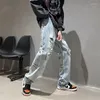 Jeans Homme Pantalon Cowboy Homme Pantalon Bleu Clair Déchiré Rétro Avec Trous Hip Hop Déchiré Grunge Cassé Y2k Baggy Droit Lâche Xs