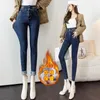 Jeans femme peluche pantalon noir gris 2023 automne/hiver Vintage taille haute coupe cintrée élastique crayon petits pieds