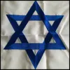 Banner-Flaggen, bestickt, genäht, Israel-Flagge, israelische Stickerei, Banner, Welt, Land, Nation, Oxford-Stoff, Nylon, 90 x 150 cm, 230707