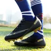 Buty ochronne dziecięce buty piłkarskie profesjonalne buty treningowe TF/AG męskie korki piłkarskie trampki dziecięce Turf Futsal buty piłkarskie dla chłopców 230707