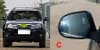 Für Great Wall Haval H3 H5 CUV Auto Zubehör Rückspiegel Linsen Außen Seite Reflektierende Glas Objektiv mit Heizung 1PCS