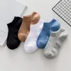 Männer Socken 5 Paar Sommer Mann Baumwolle Kurze Set Männlich Atmungsaktive Mesh Männer Bequeme Casual Knöchel Socke Für