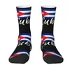 Herrensocken, Neuheitsdruck, Flagge der Ukraine, für Damen und Herren, Stretch, Sommer, Herbst, Winter, Crew