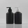 収納ボトル 200 ミリリットル黒曇りガラスのローションボトル黒/白プラスチックポンプ化粧品包装液体用