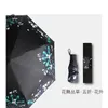 Guarda-chuvas novo estilo de arte para meninas faculdade linda cor pura florescendo em água guarda-chuva pequeno e portátil para abrigo do vento