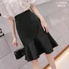 Skirts Fishtail Skirt Women's Spring And Summer Style Ruffle Edge High Waist Versatile A-shaped Hip Wrap Medium Length