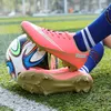 Säkerhetsskor BINBINNIAO Herr Dam Professionella fotbollsskor TF AG Barn Pojkar Flickor Studenter Fotbollsskor Klossar Sport Sneakers storlek 32-47 230707