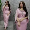 Byxor vår sommar eleganta muslimska kvinnor 3/4 ärm Oneck rosa grön lila svart polyester lång klänning muslimsk mode abaya