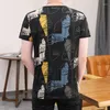 Herr-T-shirts Summer Ice Silk Kortärmad T-shirt Plus Size Mode Andningsbar Top Kläder