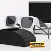 Дизайнерские солнцезащитные очки роскошные бокалы защитные очки Дизайн чистоты UV400 Универсальная солнцезащитная клевета водить дорожка шоппин