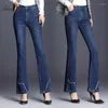 Women's Jeans 2023 Spring And Autumn High-Waisted Micro-Flare Extra-Large Stretch Slim Slimming Casual Pants