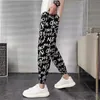 Männer Hosen Frühling Herbst Männer High Street Neun Punkte Harun Casual Korea Mode Baggy Pantalones Hombre 2023 230707