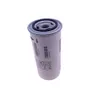 6 pçs/lote 1631011801 elemento de filtro de óleo genuíno para compressor de ar Quincy QGD45