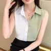 Blouses pour femmes été femmes contraste couleur Patchwork mousseline de soie 2023 Vintage élégant sans manches bureau travail décontracté hauts femme