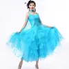 Stage Wear Fashion Modern Dance Competition Dress Ballroom Clothing Lace Stitching Big Swing Flamenco Costumes Waltz