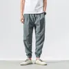 Męskie spodnie w stylu chińskim Harem męskie Streetwear dorywczo luźne biegaczy męskie bawełniane lniane spodnie dresowe spodnie do kostek S5XL 230707