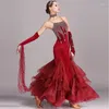 Bühnenkleidung Dame Gesellschaftstanz Kleid Mädchen Modern Dance Diamant Kostüme Weibliche Leistung Royaldance 4 Stück D-0347