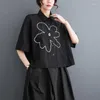 Damblusar 2023 Ankomst Korea Style Broderi Blommor Svart Vit Sommarblusskjortor Gatumode Chic Kvinnor Casual Toppar