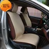 New Summer Mesh Car Seat Cover Pad Breathable Fabric Protector Mat for Auto Accessories Interior Luxurious Universal Size Cushion