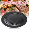 BBQ Tools Accessories Round Korean BBQ Meat Grill Plate Non Stick For Roast Barbecues Cooking With Holder Rack Easy Clean Smokeless 32cm 230707