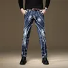 Men's Jeans Light Luxury Mens Slimfit Patchwork Blue Denim Pants Beggar Style Nightclub Performer Trendy Sexy Street Pants; 230707