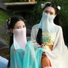 Sjaals Chinese Stijl Gezichtssluier Oude Cover Opknoping Oren Ademend Anti-ultraviolet Voor Vrouwen Hanfu Accessoires