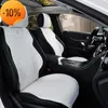 New Universal Car Seat Cover Luxury Leather Auto Seat Protector Automotive Vehicle Summer Cushion Fit for Sedan SUV Pick-up Truck