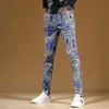 Men's Jeans Light Luxury Mens Slimfit Printed Plaid Denim Pants Sexy Allmatch Trendy Stretch Korea Version Street Pants; 230707