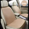 New Summer Car Seat Cover Breathable Ice Silk Auto Cushion Protector Pad Front Backrest Universal Auto Accessories Car Interior