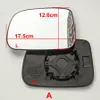 For Great Wall M4 Florid Car Accessories Exterior Side Mirrors Reflective Glass Lens Rearview Mirror Lenses 1PCS