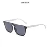 Mode Lou Top coole Sonnenbrille Oval heißer Verkauf für Männer und Frauen UV-beständige L-Buchstabe gleiche Modellbrille mit Originalverpackung