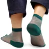 Men's Socks Men Nylon Silk Striped Green See Through Sheer Thin Formal Dress For Business Male Sexy