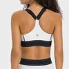 Lu Lu Lemens Novas roupas de Yoga cinto de ombro ajustável sutiã esportivo Cintura elástica exercício Leggings Calças de Yoga Conjunto de fitness de treinamento fino de alta elasticidade VELAFEEL