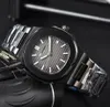 Top brand PP Wristwatches Men's wrist-watch classic 5711 mechanical watchs quality movement Modern man lady business watch Wristwatche Bracelet gift