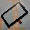 Brand New Original 7 inch Touch Screen Digitizer Sensor For Mazda3 Axela 2014-2016 CX-4 36Pin Special Panel BHP1 Car Radio Player