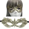 Lace Sexy accessoires Party Halloween Dancing Lacets Venetian Masquerade Decorations Half Face Mask Dame Masks Th0989 S S