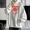 Men's Hoodies Manga Haikyuu!! Toritachi Yonkoma High School Men Women Gift For Friends Autumn Winter Thick Warm Loose Sweatshirts