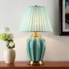 Table Lamps Modern Ceative Large Ceramic American Dimmer Switch Copper Fabric LED E27 Deco Lamp Bedside&foyer&studio JTSJ006