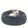 Pluszowe łóżko dla psa dla małych psów i kotów 23 cale puszyste, nadające się do prania legowisko dla zwierząt, pasuje do zwierząt o wadze do 25 funtów