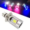 Scheinwerfer 12/24V blau/rosa Angel Eye H4 LED Motorradscheinwerfer Ba20d HS1 H6 Kickscooter Motorrad Scheinwerferlampe DRL Zubehör 230707