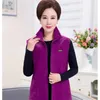 Damenwesten Polar Fleece Weste Frauen Strickjacke Herbst Koreanischer Winter Ärmellose Jacke Wärme Weste Reißverschluss Slim Fashion Tops 2023