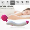 Massager Big Head Vibrator żeńskie urządzenie masturbacyjne sutki ścinające Massager Produkty dla dorosłych stymulator stymulatora płciowe zabawki seksualne dla pary 80% o